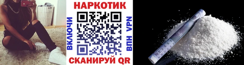 Купить наркотик аптеки Краснотурьинск АМФЕТАМИН  Меф мяу мяу  ГАШИШ  Конопля  КОКАИН  А ПВП 