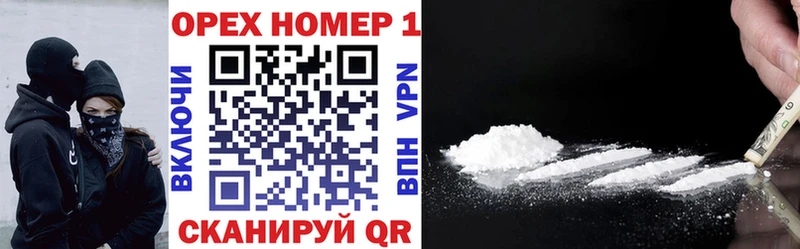 как найти закладки  Краснотурьинск  Cocaine Эквадор 