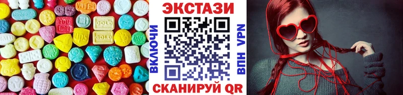 наркошоп  Краснотурьинск  ЭКСТАЗИ Punisher 