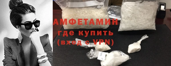 дурь Белоозёрский