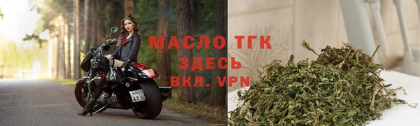 дурь Белоозёрский