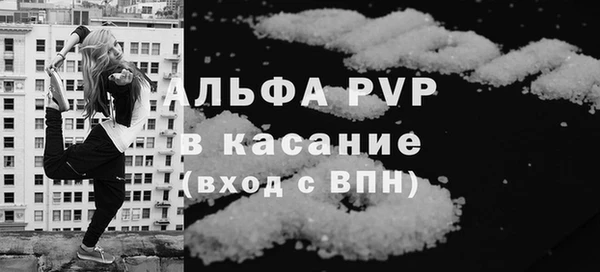 дурь Белоозёрский