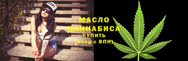 дурь Белоозёрский