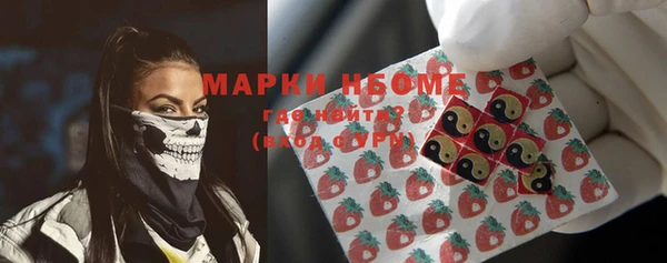 дурь Белоозёрский