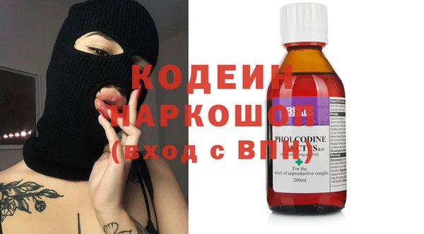 дурь Белоозёрский