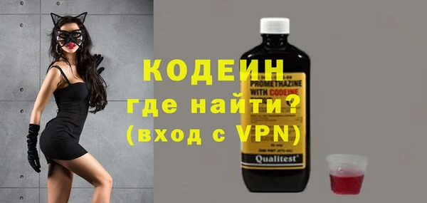 дурь Белоозёрский