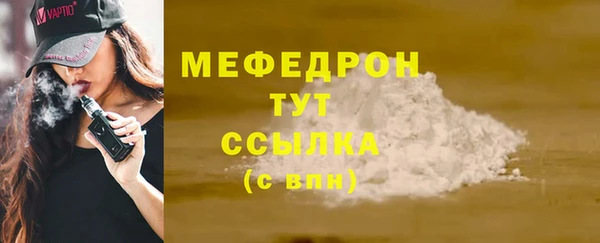 дурь Белоозёрский