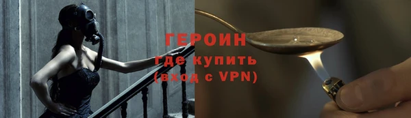 дурь Белоозёрский
