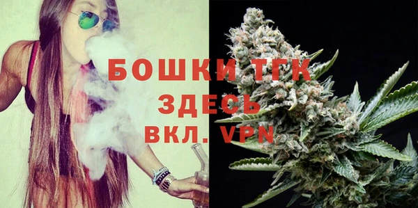 дурь Белоозёрский
