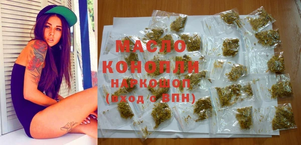 дурь Белоозёрский