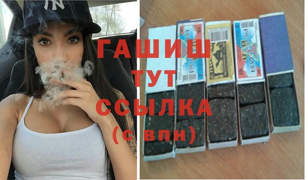 MESCALINE Беломорск