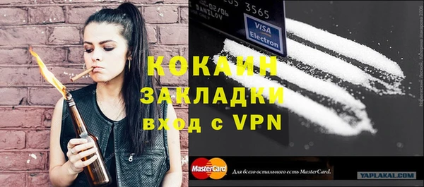 дурь Белоозёрский