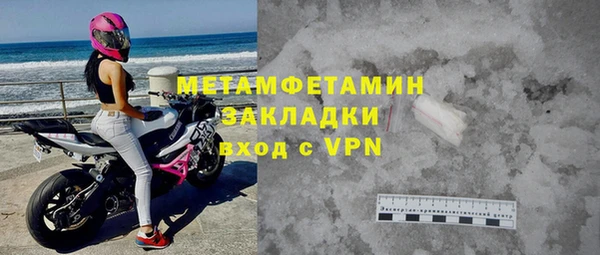 дурь Белоозёрский