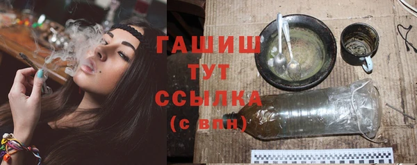 дурь Белоозёрский
