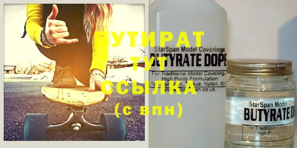дурь Белоозёрский