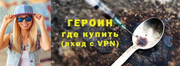 MESCALINE Беломорск