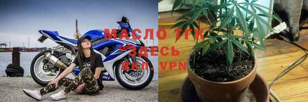 MESCALINE Беломорск