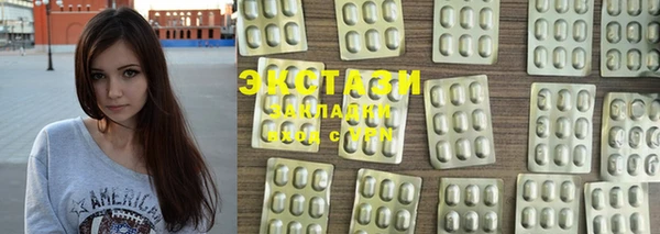 MESCALINE Беломорск