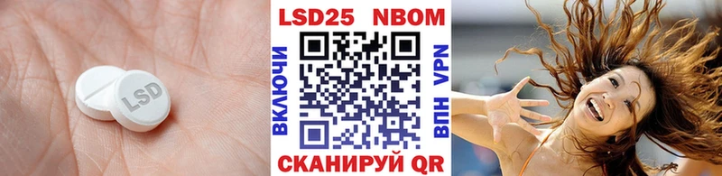 omg как войти  Краснотурьинск  Лсд 25 экстази ecstasy  как найти наркотики 