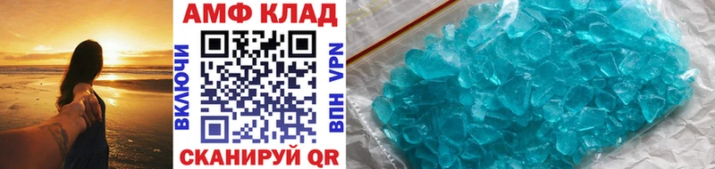 мориарти состав  Краснотурьинск  Первитин Декстрометамфетамин 99.9%  мега как зайти 
