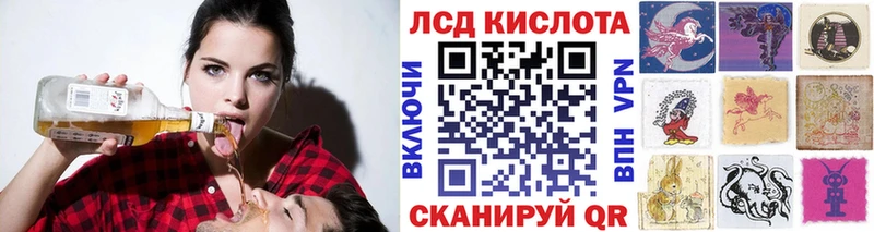 Марки NBOMe 1,8мг  что такое наркотик  Краснотурьинск 