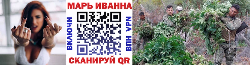 Бошки марихуана гибрид Краснотурьинск